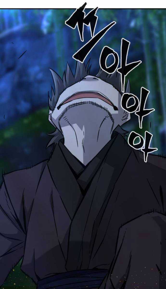 Cảm Kiếm Tuyệt Đối Chapter 42 trang 86