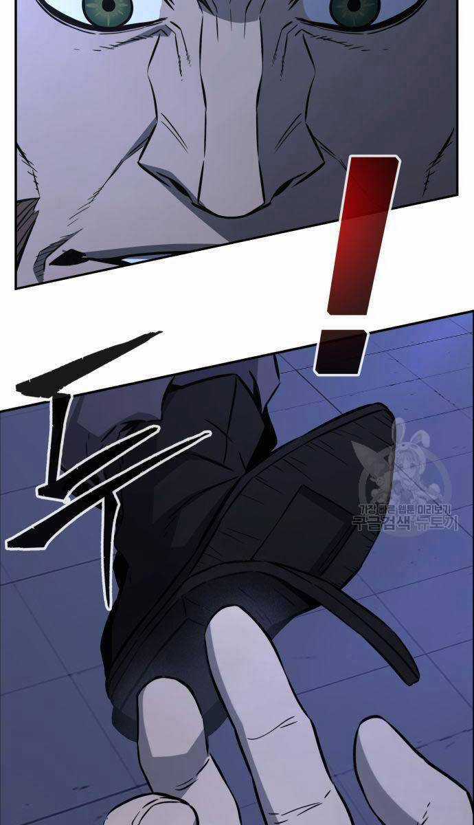 Cảm Kiếm Tuyệt Đối Chapter 43 trang 10