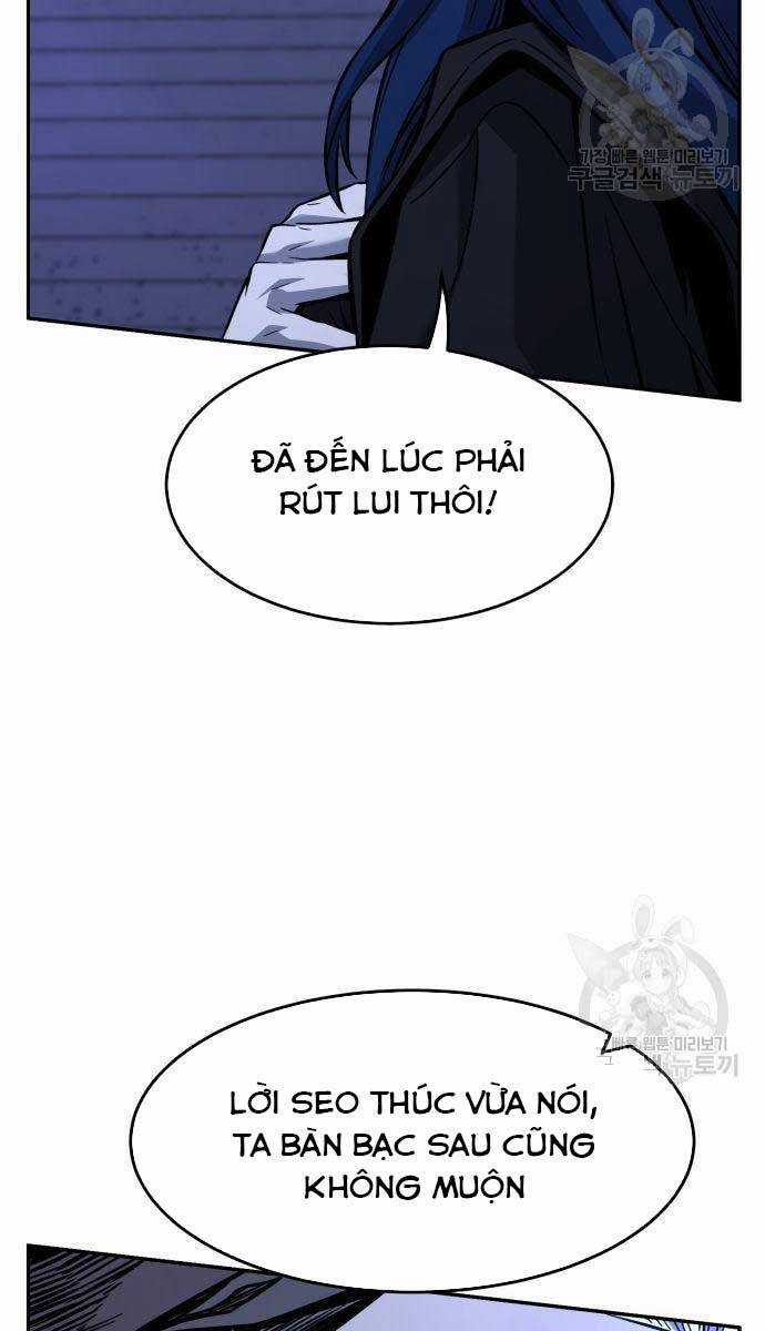 Cảm Kiếm Tuyệt Đối Chapter 43 trang 56