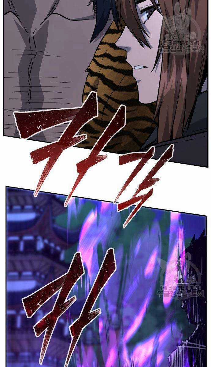 Cảm Kiếm Tuyệt Đối Chapter 43 trang 62