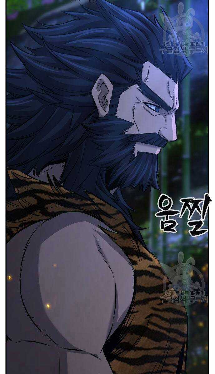 Cảm Kiếm Tuyệt Đối Chapter 43 trang 91