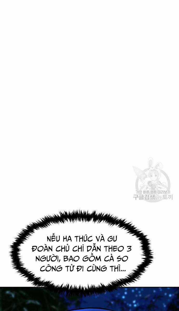 Cảm Kiếm Tuyệt Đối Chapter 44 trang 0