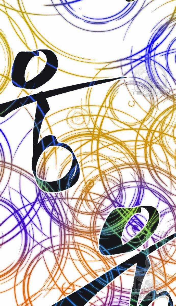 Cảm Kiếm Tuyệt Đối Chapter 44 trang 100