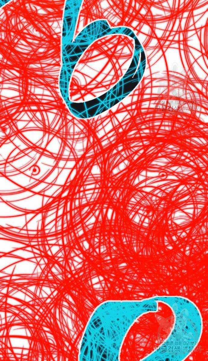 Cảm Kiếm Tuyệt Đối Chapter 44 trang 102