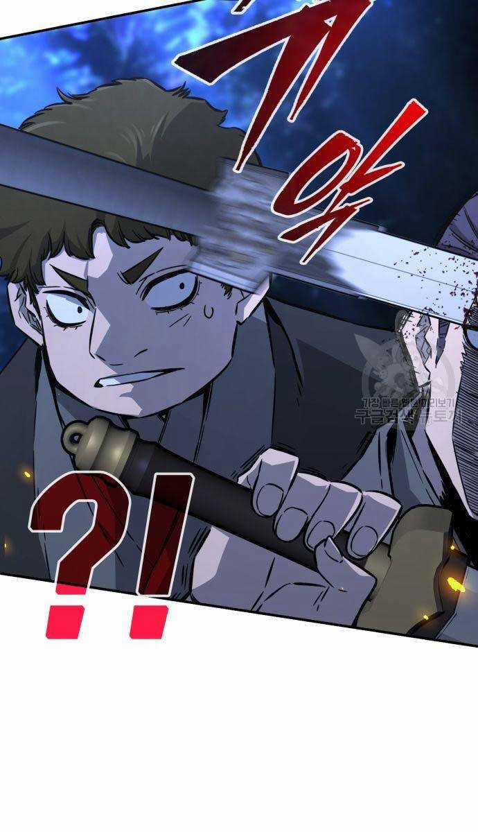 Cảm Kiếm Tuyệt Đối Chapter 44 trang 13