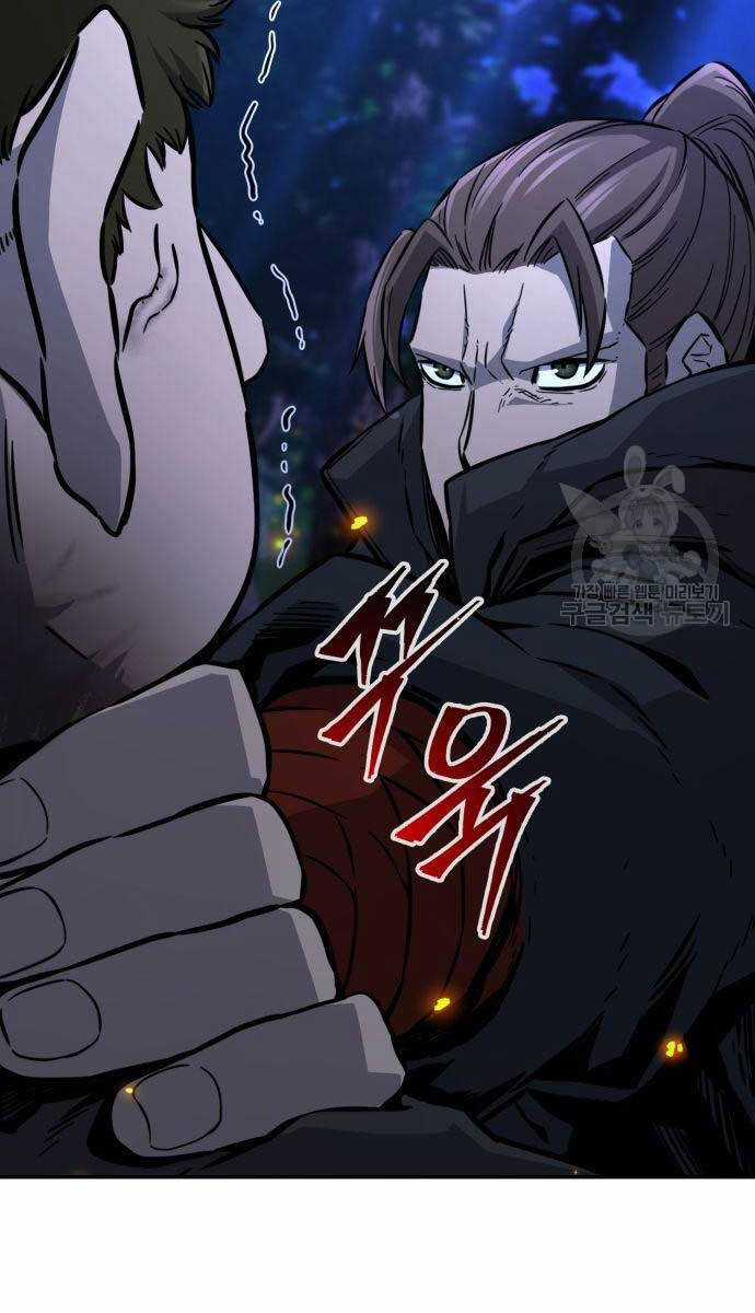 Cảm Kiếm Tuyệt Đối Chapter 44 trang 18