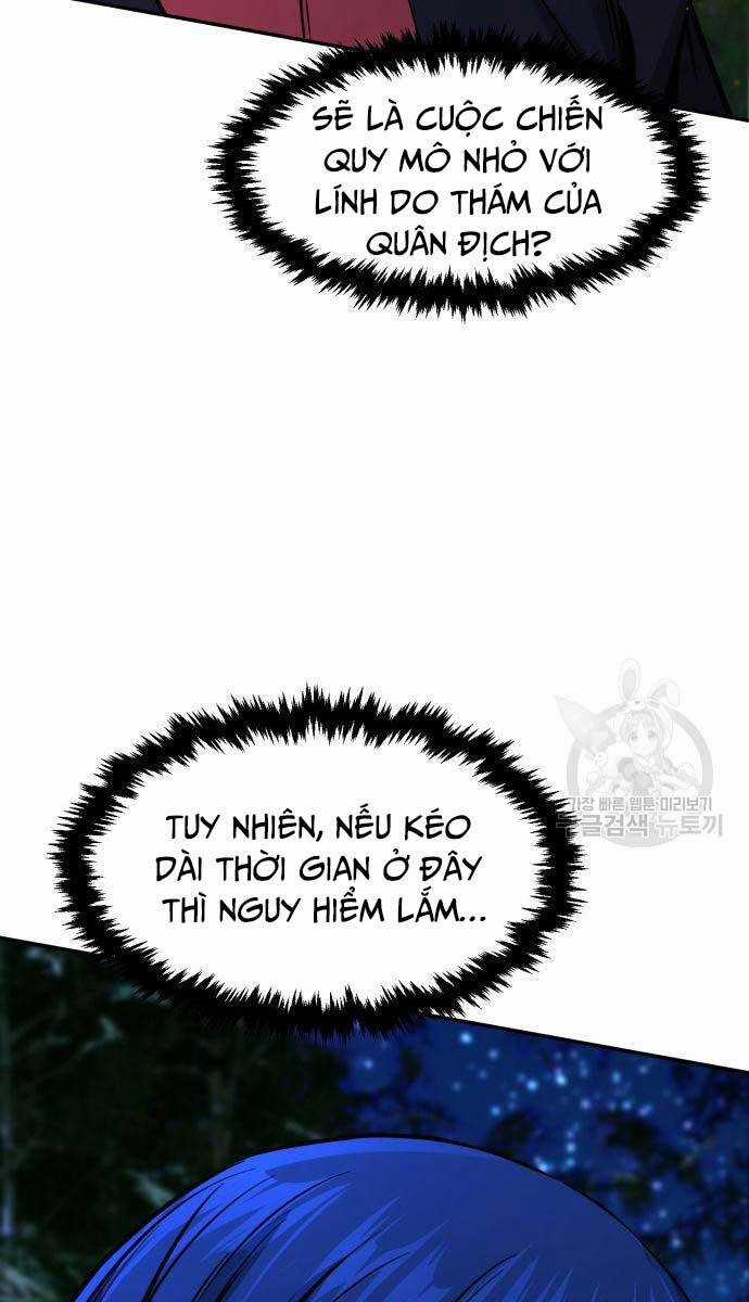 Cảm Kiếm Tuyệt Đối Chapter 44 trang 2