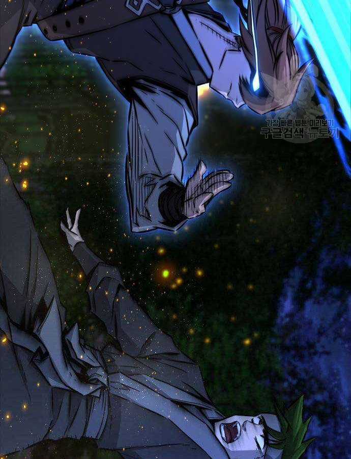 Cảm Kiếm Tuyệt Đối Chapter 44 trang 32