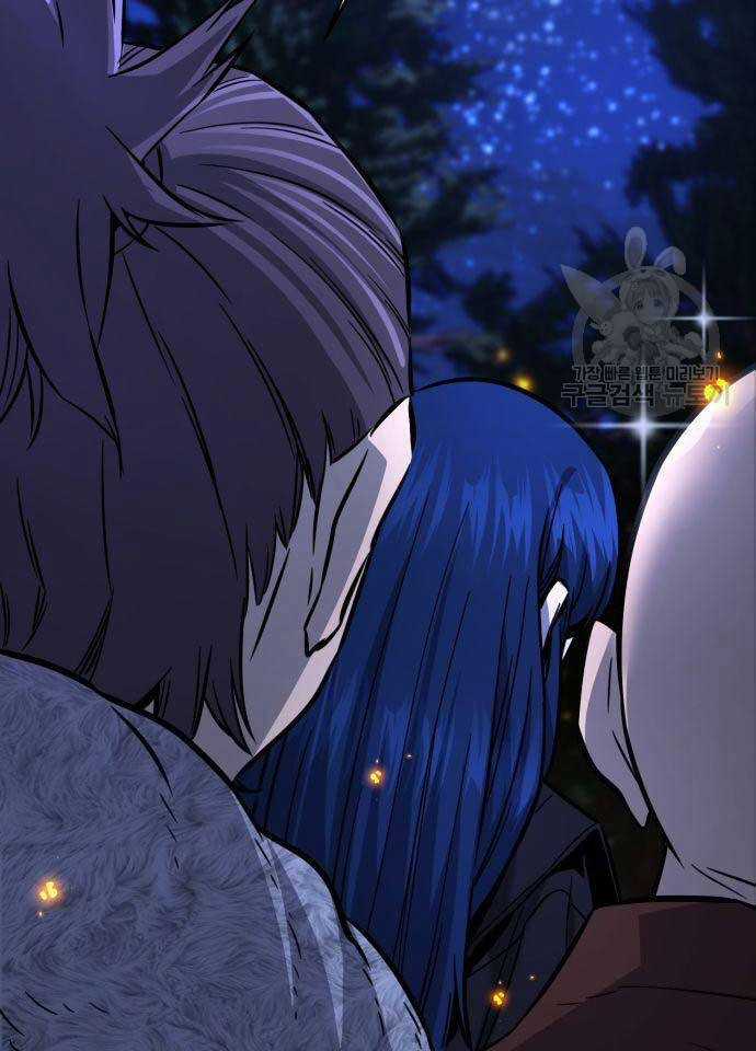 Cảm Kiếm Tuyệt Đối Chapter 44 trang 7