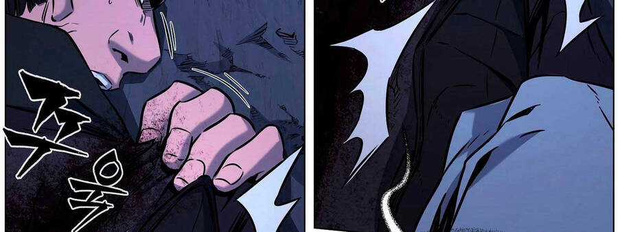 Cảm Kiếm Tuyệt Đối Chapter 45 trang 66