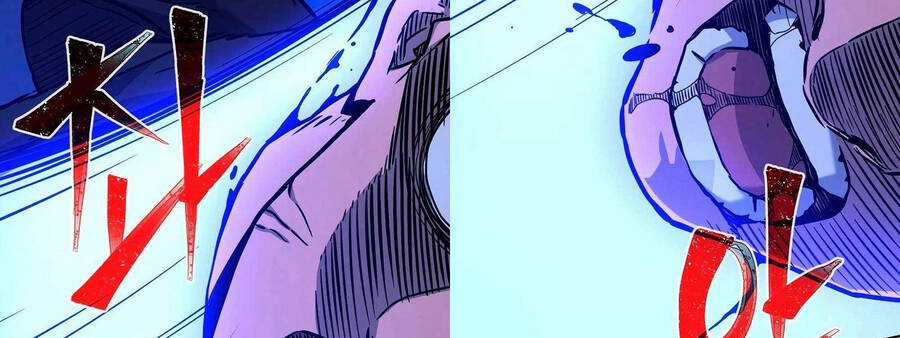 Cảm Kiếm Tuyệt Đối Chapter 45 trang 81