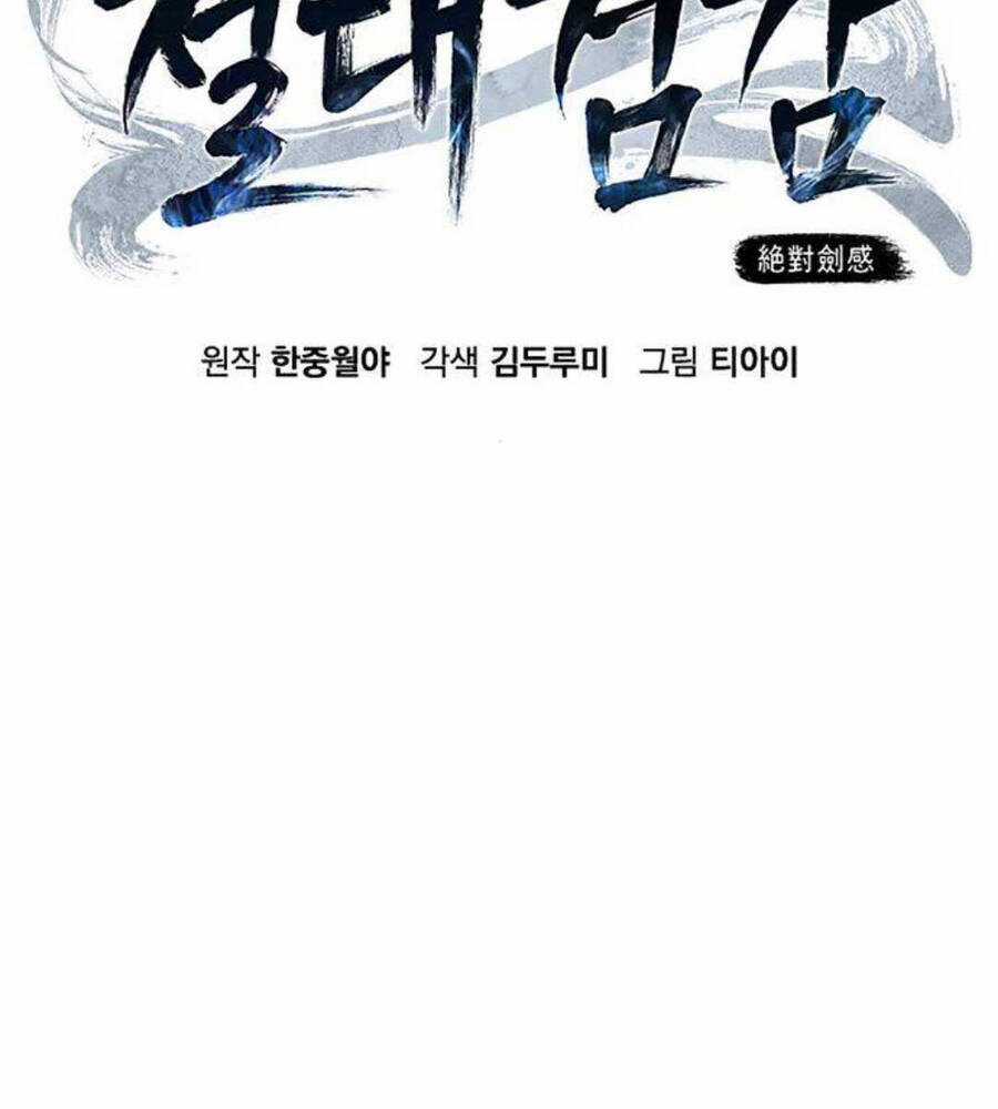 Cảm Kiếm Tuyệt Đối Chapter 46 trang 34