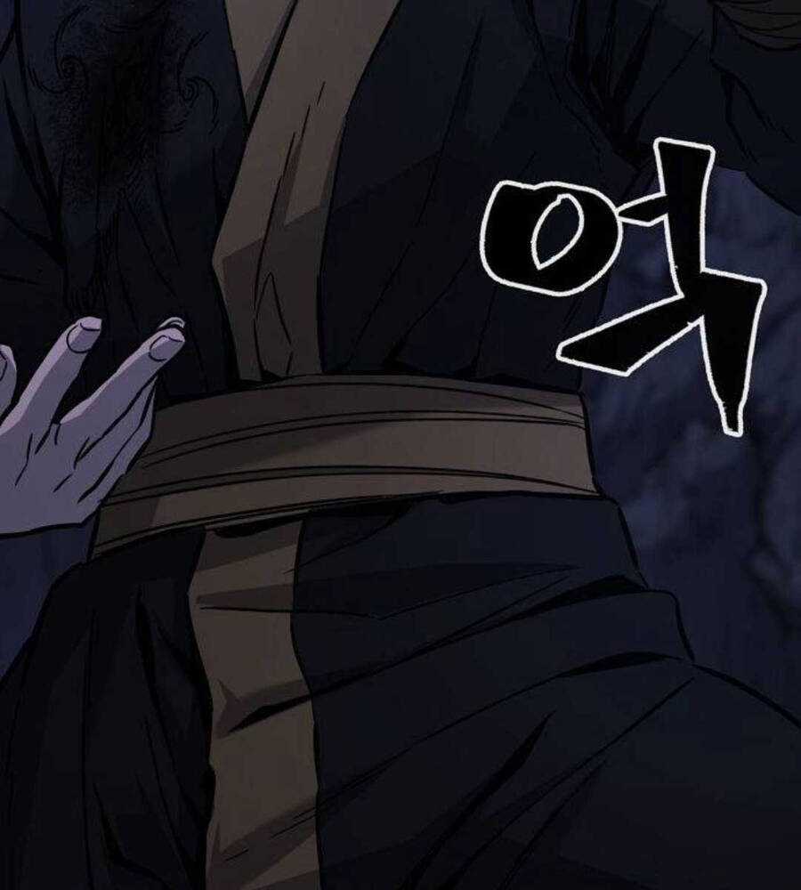 Cảm Kiếm Tuyệt Đối Chapter 46 trang 43