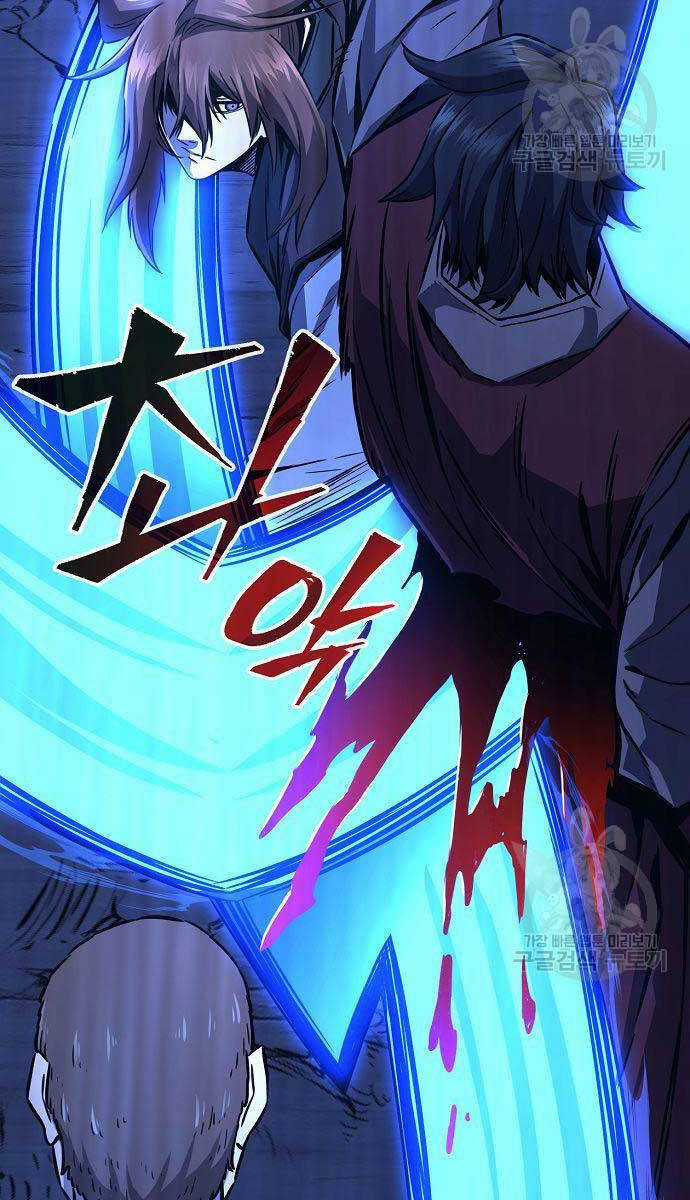 Cảm Kiếm Tuyệt Đối Chapter 48 trang 14