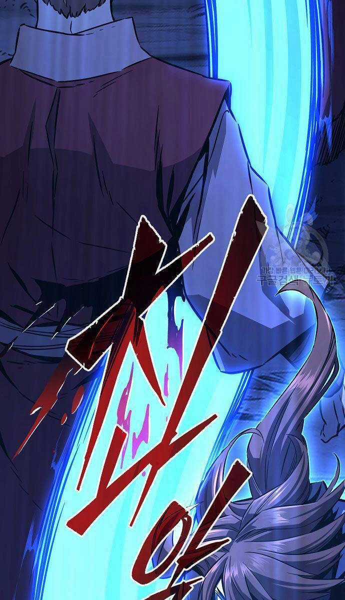 Cảm Kiếm Tuyệt Đối Chapter 48 trang 15