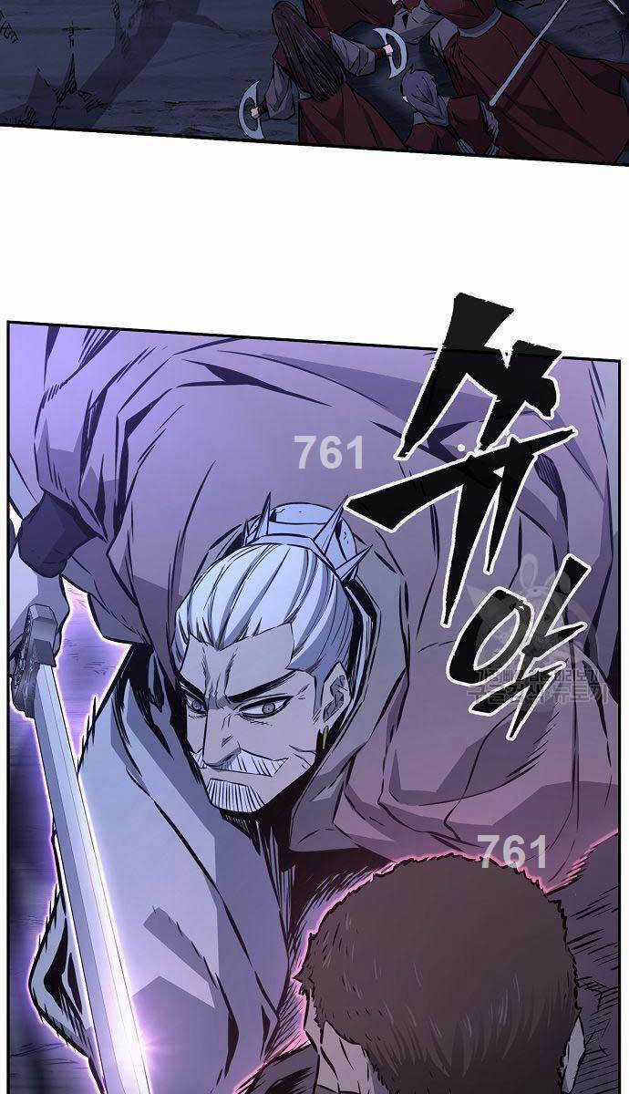 Cảm Kiếm Tuyệt Đối Chapter 48 trang 2