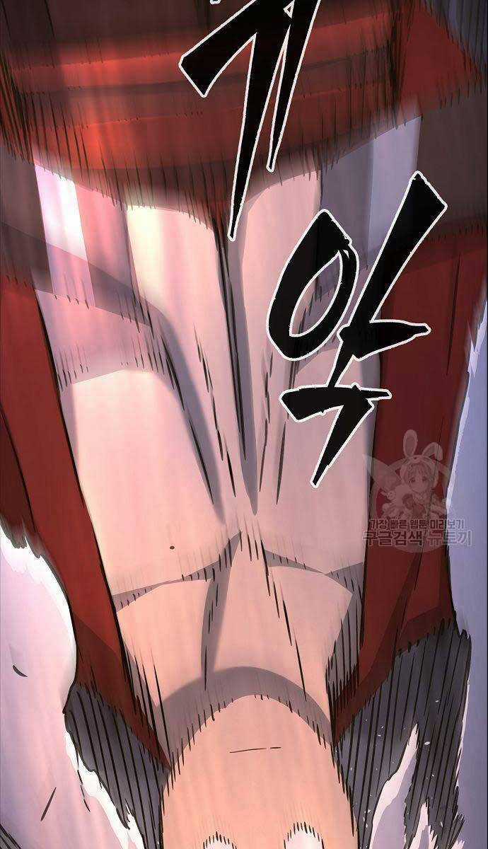 Cảm Kiếm Tuyệt Đối Chapter 48 trang 38