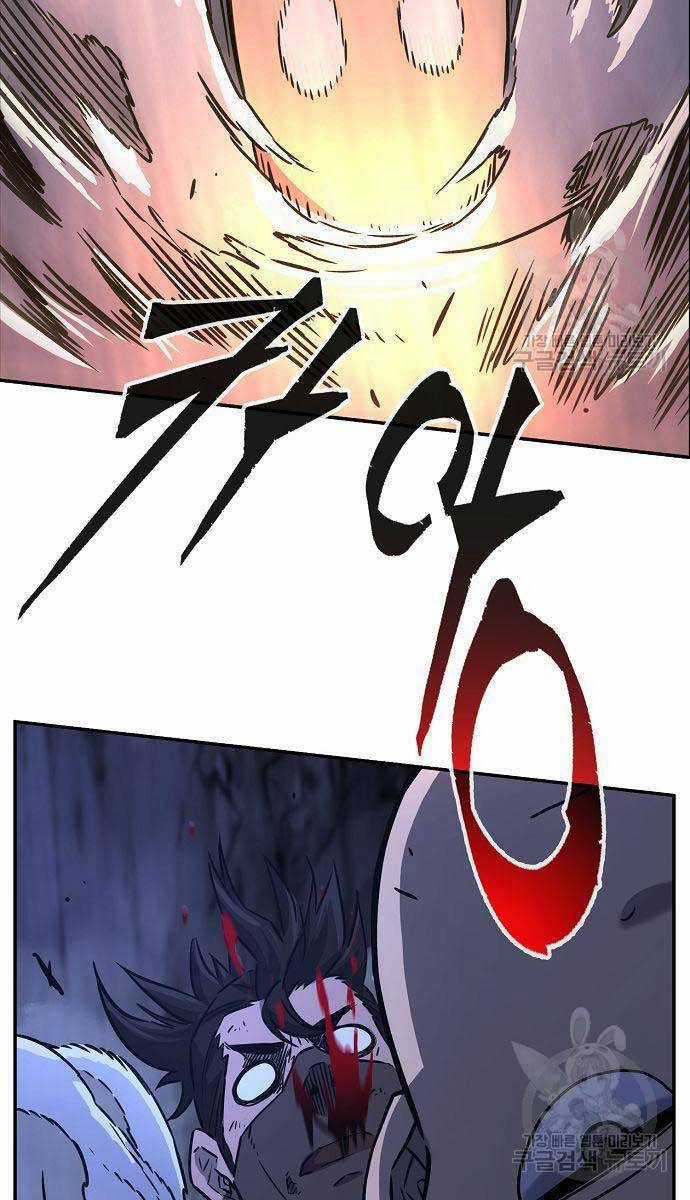 Cảm Kiếm Tuyệt Đối Chapter 48 trang 39