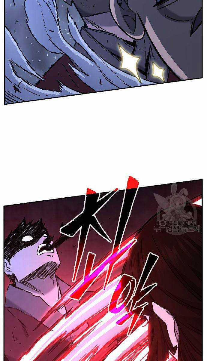 Cảm Kiếm Tuyệt Đối Chapter 48 trang 40