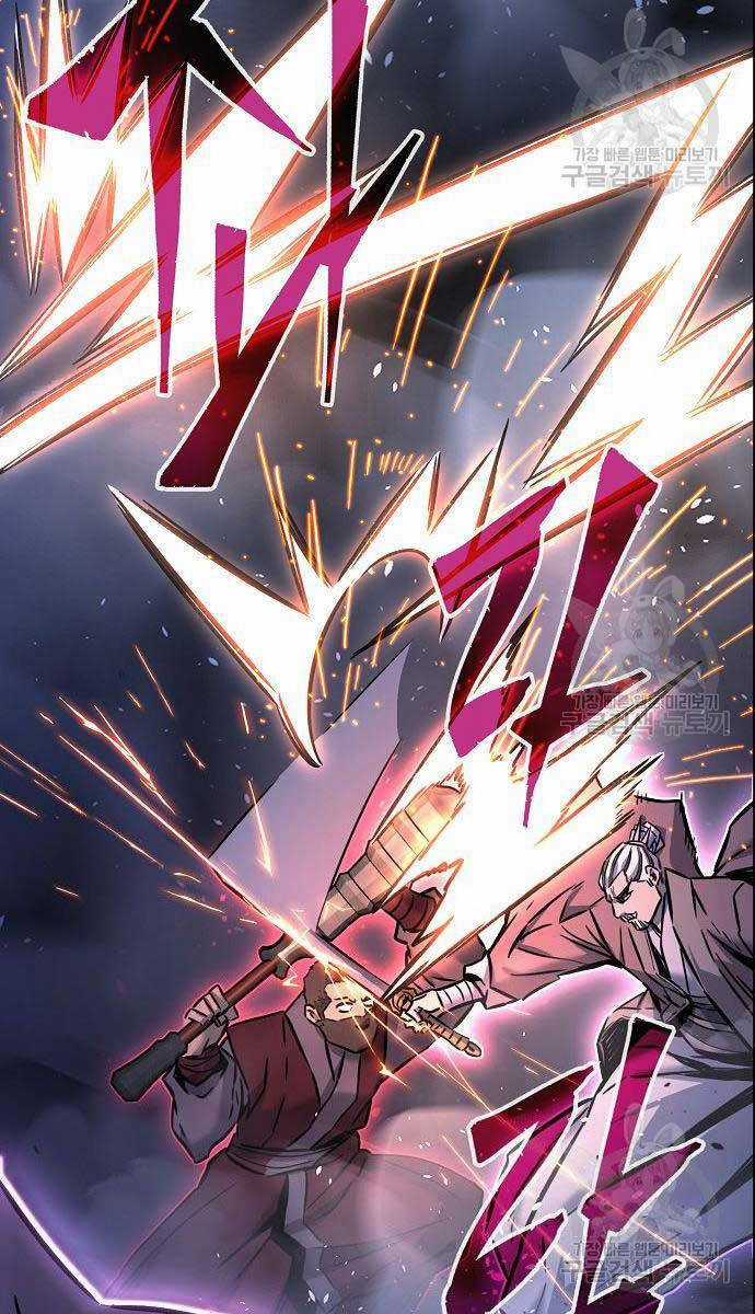 Cảm Kiếm Tuyệt Đối Chapter 48 trang 48