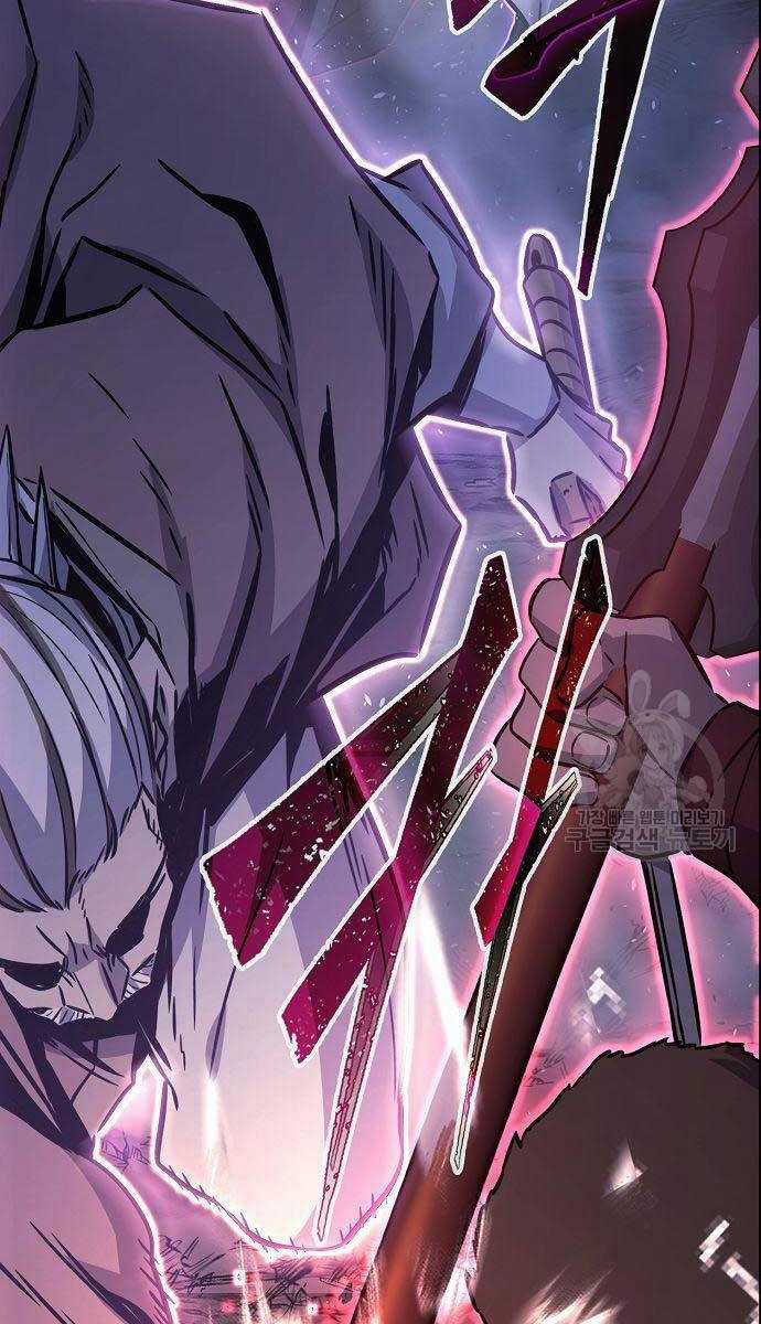 Cảm Kiếm Tuyệt Đối Chapter 48 trang 49