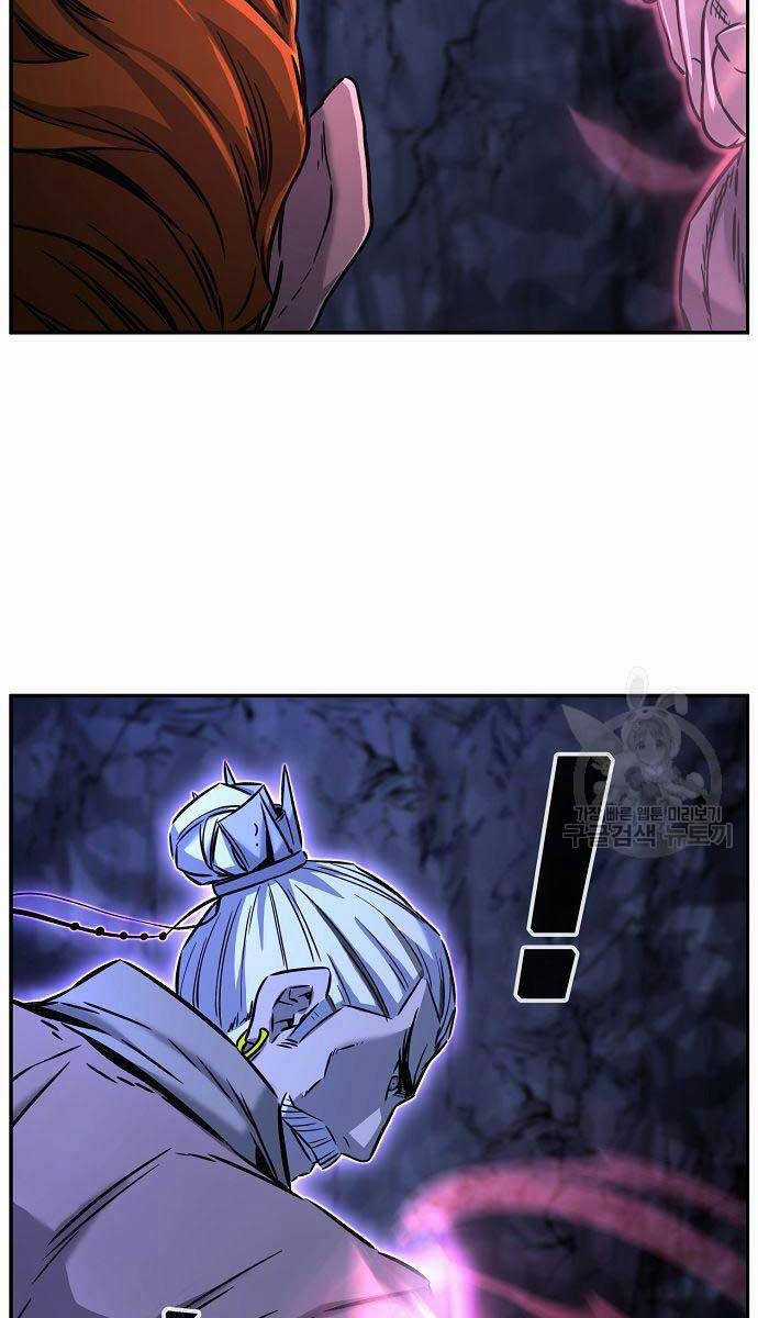 Cảm Kiếm Tuyệt Đối Chapter 48 trang 53