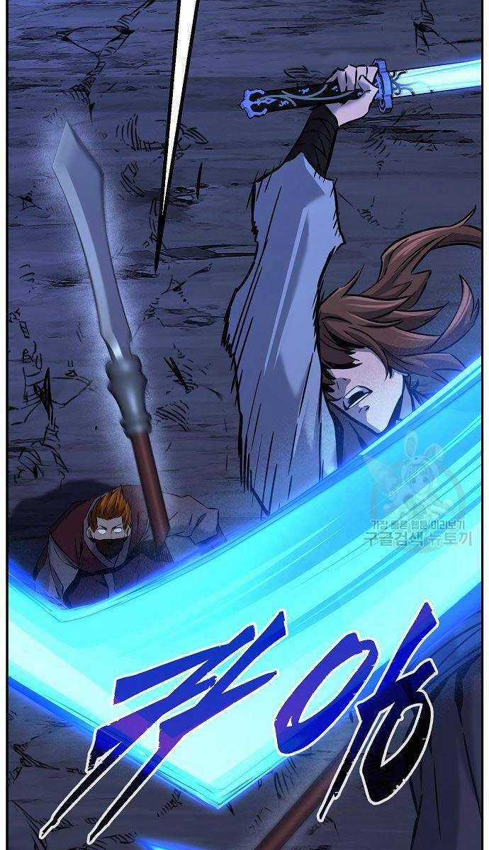 Cảm Kiếm Tuyệt Đối Chapter 48 trang 55