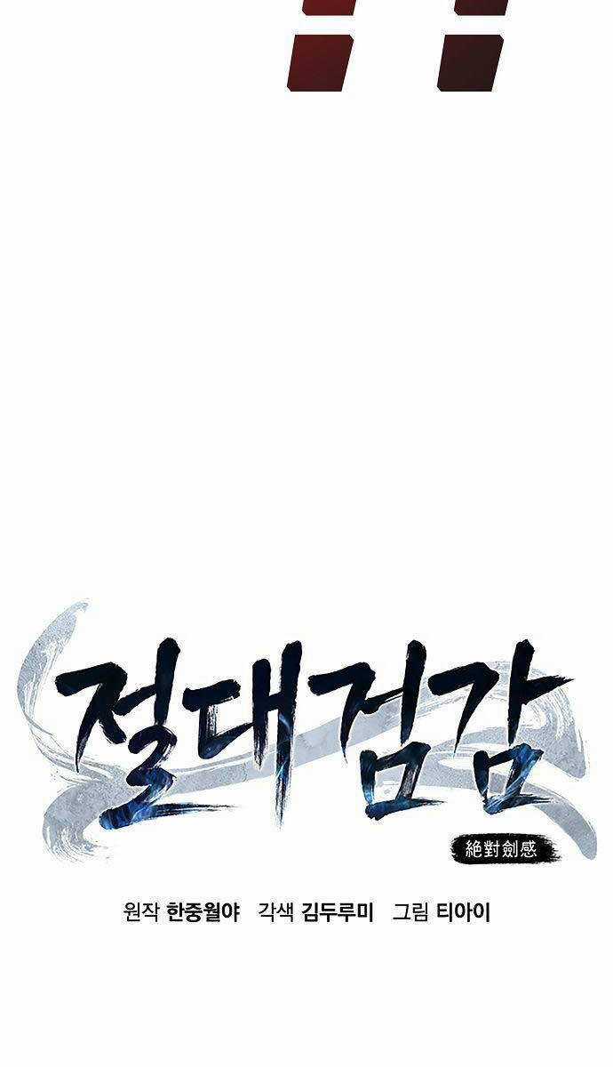 Cảm Kiếm Tuyệt Đối Chapter 48 trang 58