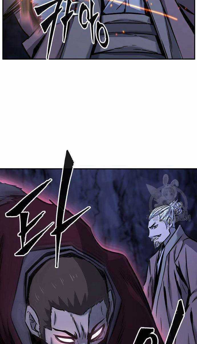 Cảm Kiếm Tuyệt Đối Chapter 48 trang 68