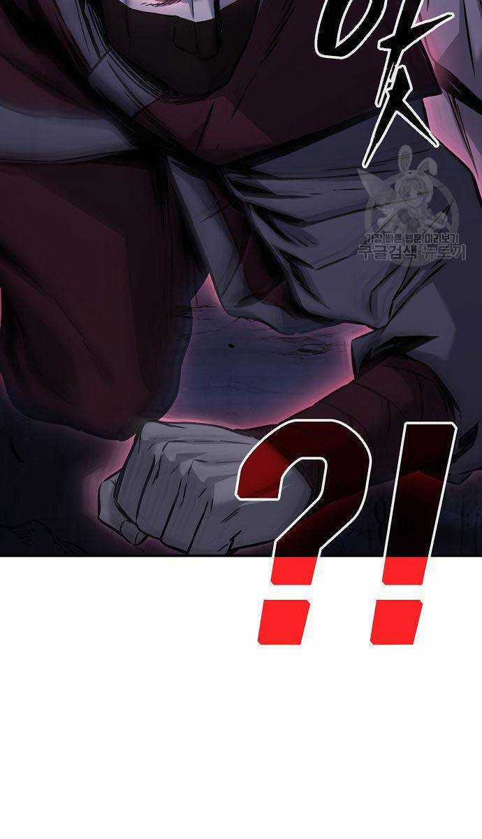 Cảm Kiếm Tuyệt Đối Chapter 48 trang 69