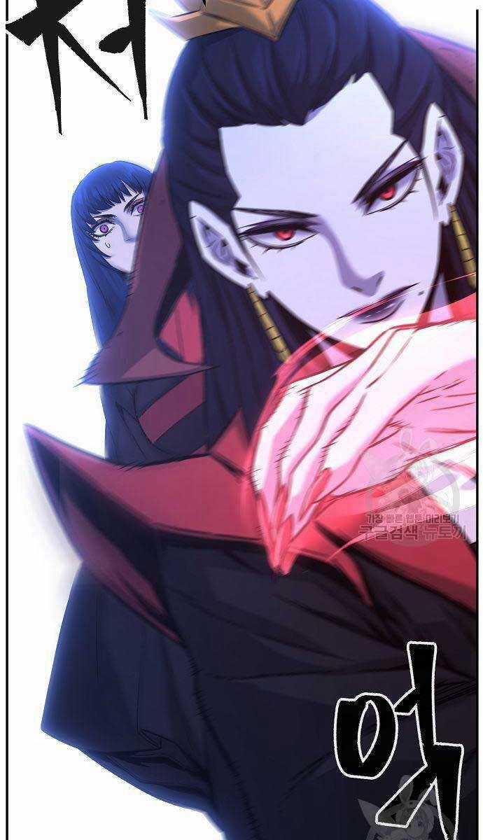 Cảm Kiếm Tuyệt Đối Chapter 48 trang 72