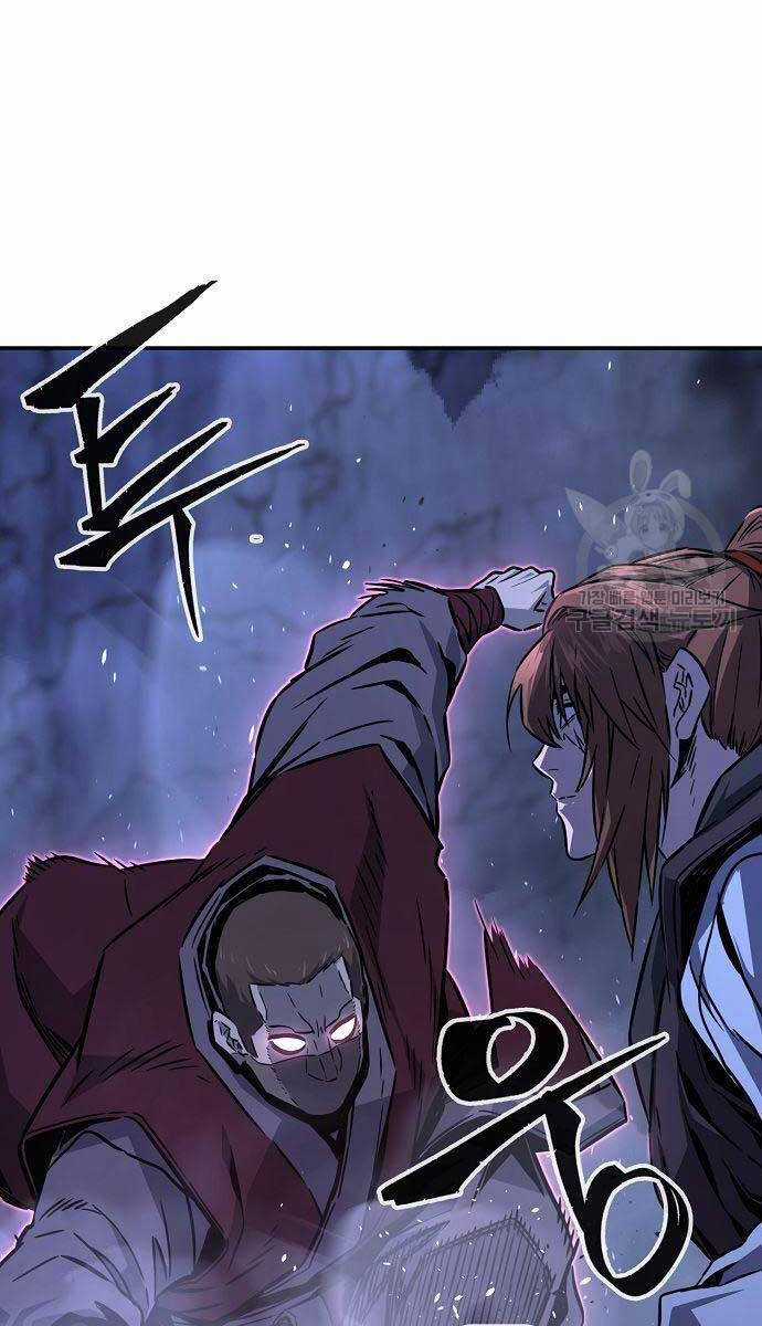 Cảm Kiếm Tuyệt Đối Chapter 48 trang 75