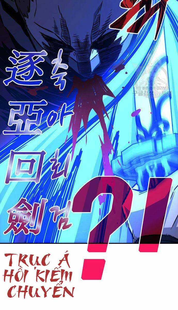 Cảm Kiếm Tuyệt Đối Chapter 48 trang 80