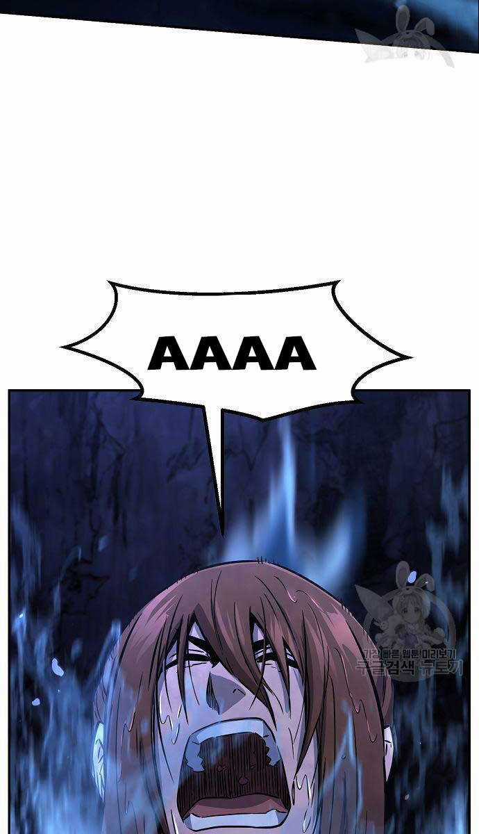 Cảm Kiếm Tuyệt Đối Chapter 48 trang 93