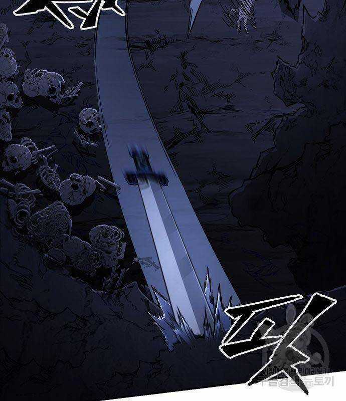 Cảm Kiếm Tuyệt Đối Chapter 49 trang 10