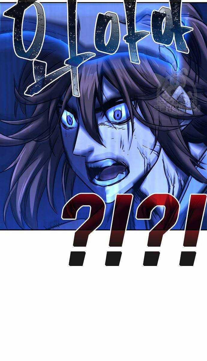 Cảm Kiếm Tuyệt Đối Chapter 49 trang 104