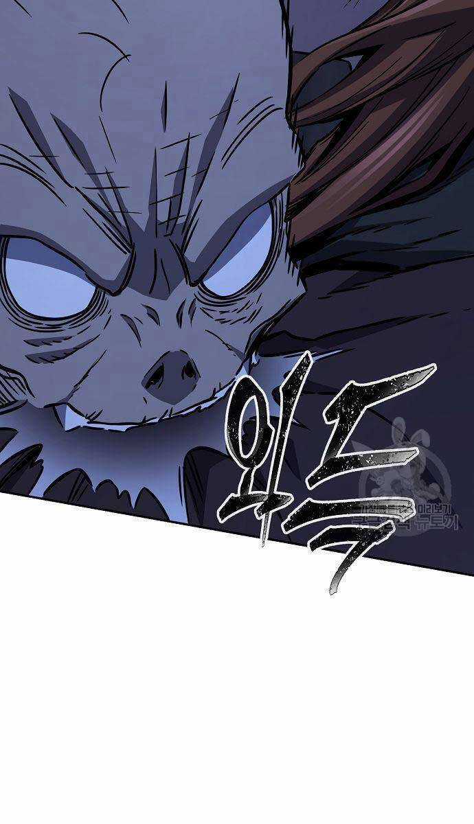 Cảm Kiếm Tuyệt Đối Chapter 49 trang 22