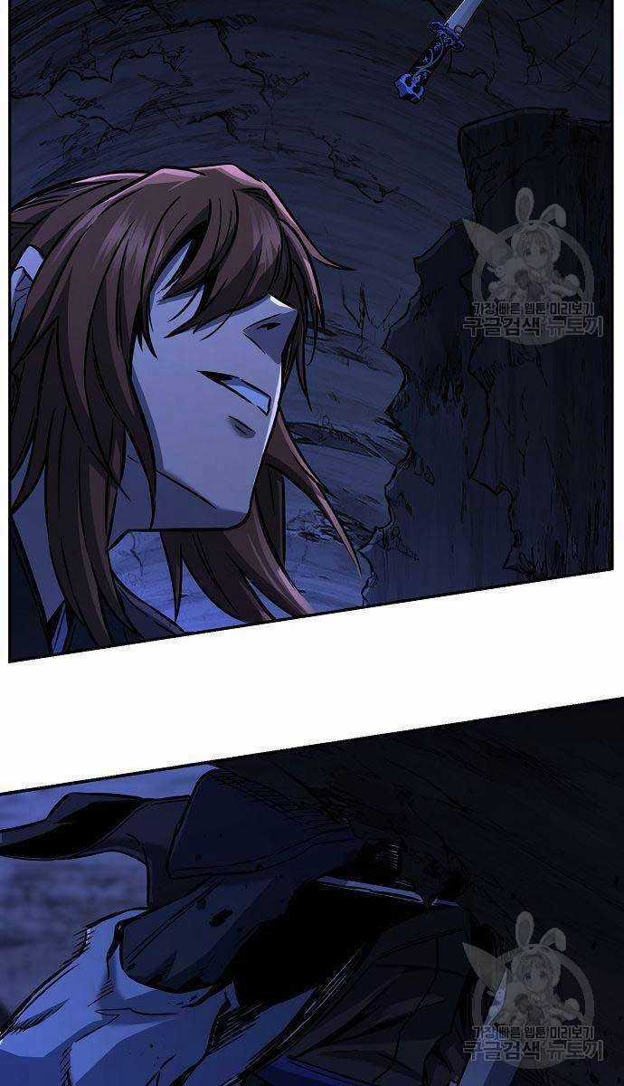 Cảm Kiếm Tuyệt Đối Chapter 49 trang 66