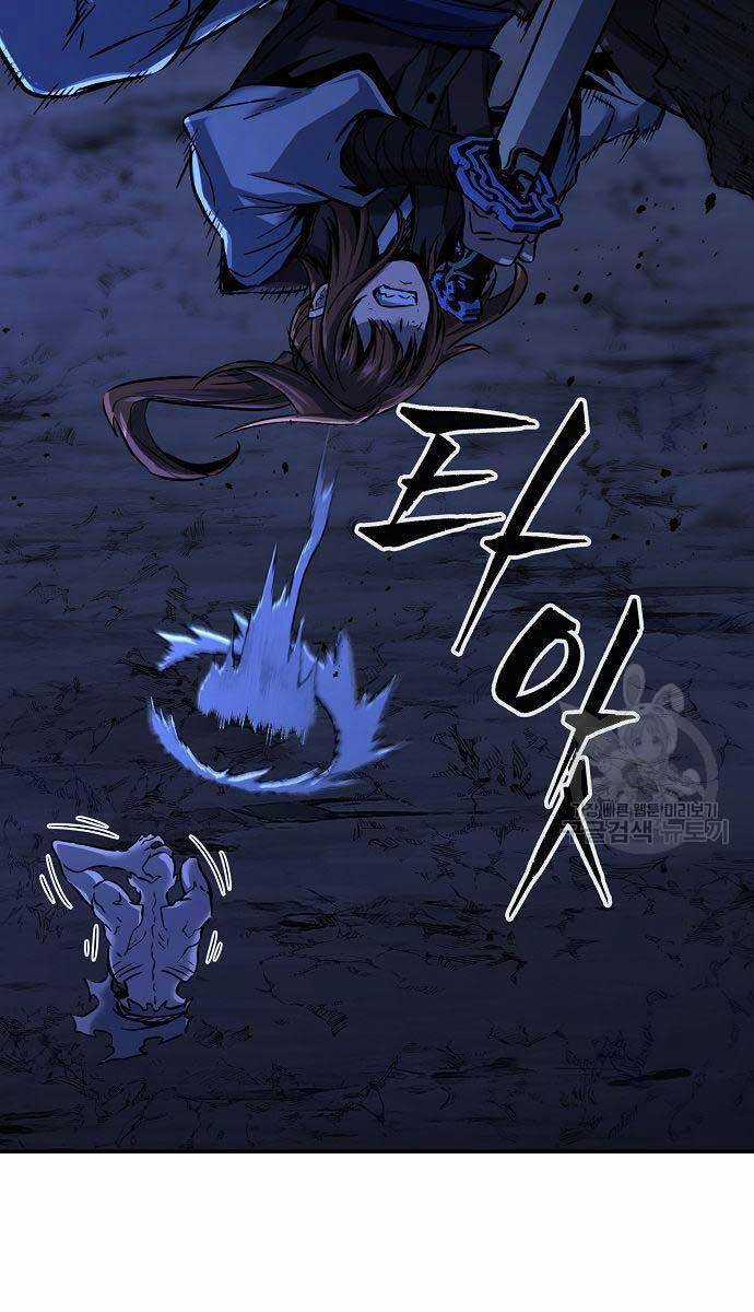 Cảm Kiếm Tuyệt Đối Chapter 49 trang 67