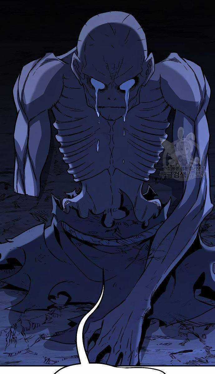 Cảm Kiếm Tuyệt Đối Chapter 49 trang 81