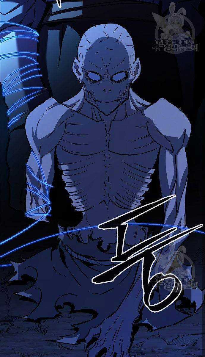 Cảm Kiếm Tuyệt Đối Chapter 49 trang 91