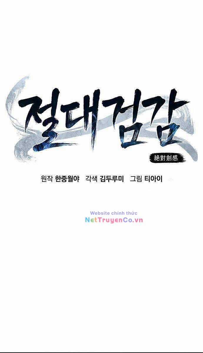 Cảm Kiếm Tuyệt Đối Chapter 51 trang 0