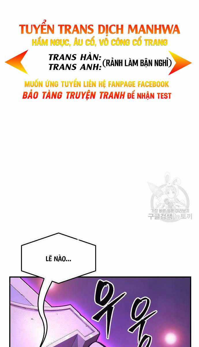 Cảm Kiếm Tuyệt Đối Chapter 63 trang 0