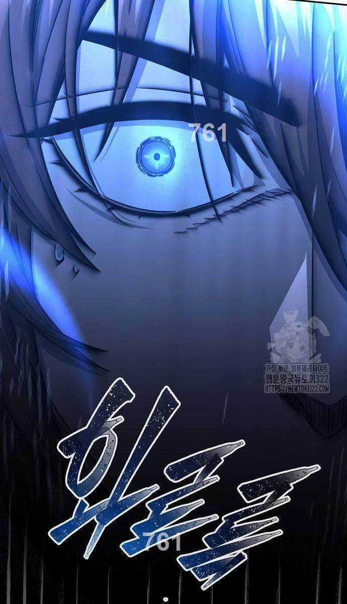 Cảm Kiếm Tuyệt Đối Chapter 68 trang 2