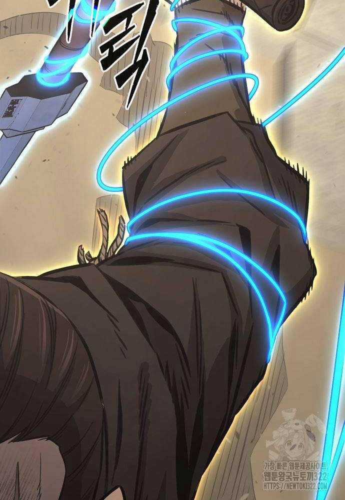 Cảm Kiếm Tuyệt Đối Chapter 68 trang 26
