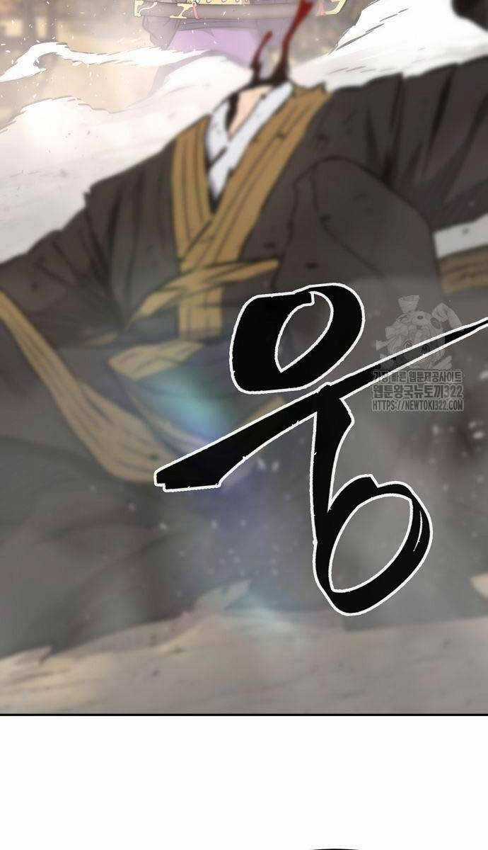Cảm Kiếm Tuyệt Đối Chapter 68 trang 52