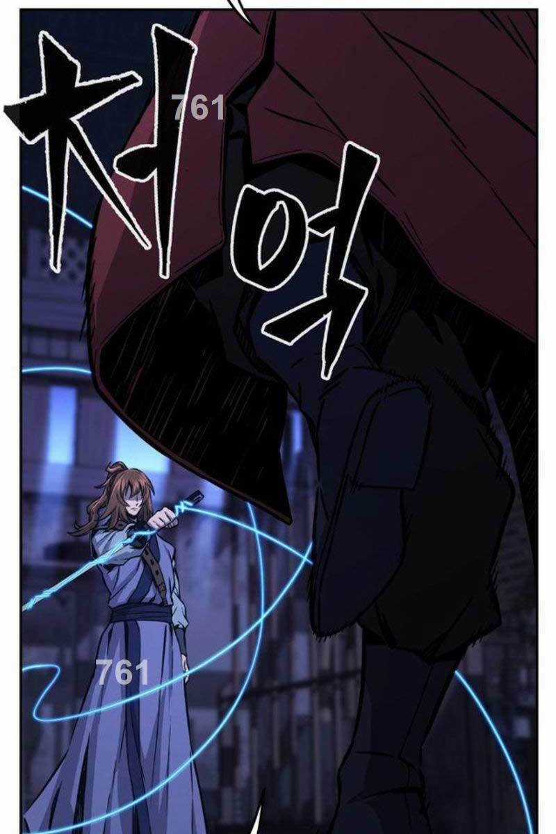 Cảm Kiếm Tuyệt Đối Chapter 74 trang 0