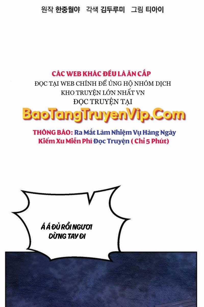 Cảm Kiếm Tuyệt Đối Chapter 74 trang 18
