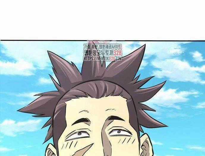 Cảm Kiếm Tuyệt Đối Chapter 75 trang 0