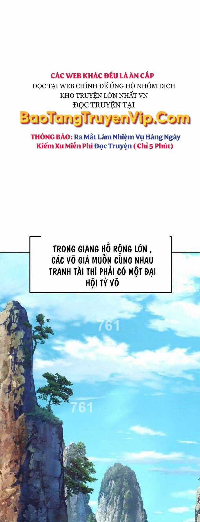 Cảm Kiếm Tuyệt Đối Chapter 82 trang 0